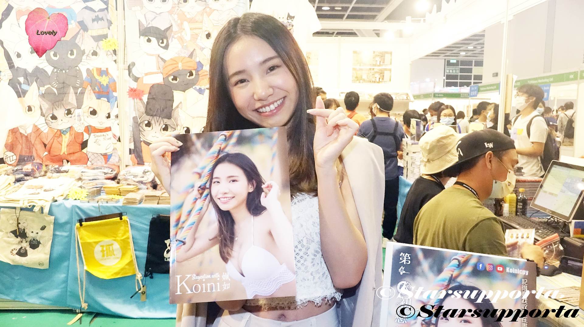 20210718 陳姵如 Koini @ 香港書展2021 -「第一本初戀的個人寫真 Staycation With 姵如」 @ 香港會議展覽中心